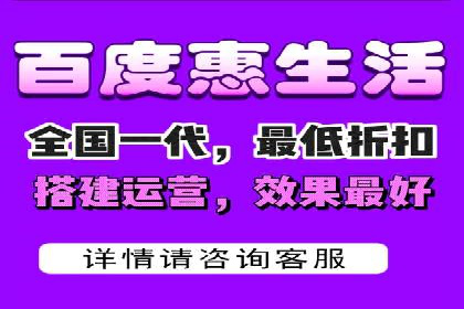 信息流市场推广策略解析